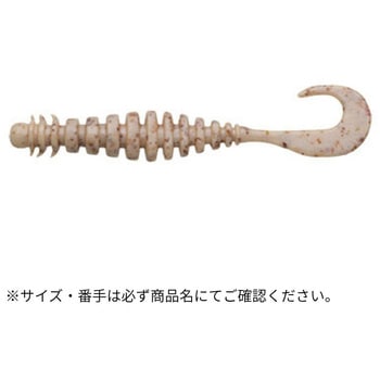 エコギア熟成アクア リングマックス 3インチ ECOGEAR