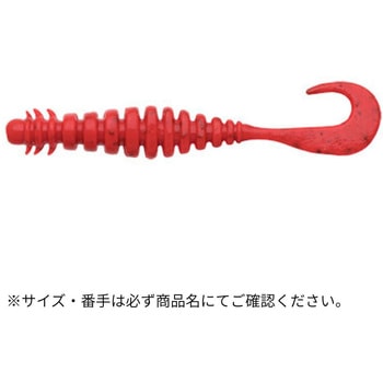 エコギア熟成アクア リングマックス 3インチ ECOGEAR