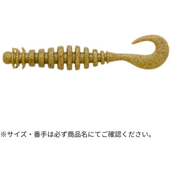 エコギア熟成アクア リングマックス 3インチ ECOGEAR