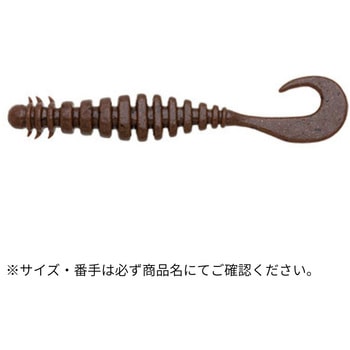 エコギア熟成アクア リングマックス 3インチ ECOGEAR