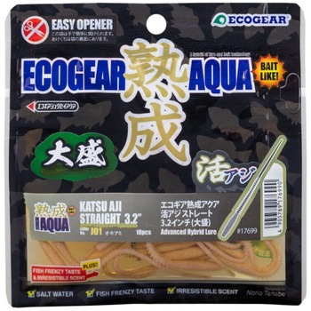 エコギア熟成アクア 活アジストレート 3.2インチ (大盛) - ECOGEAR