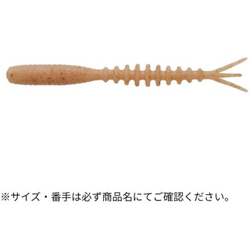 エコギア熟成アクア 活アジコムシ 1.7インチ (大盛) ECOGEAR