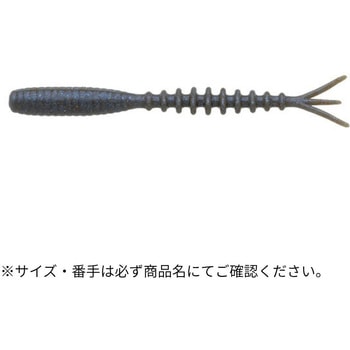 エコギア熟成アクア 活アジコムシ 1.7インチ (大盛) ECOGEAR