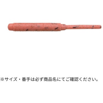 エコギア熟成アクア 活メバルSTグラブ 2インチ (大盛) ECOGEAR