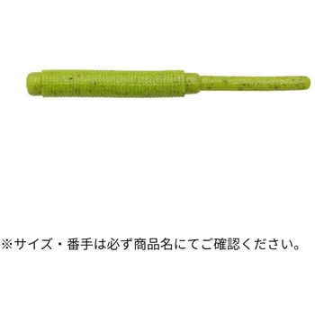 エコギア熟成アクア 活メバルSTグラブ 2インチ (大盛) ECOGEAR