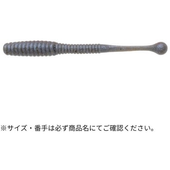 エコギア熟成アクア 活メバルシラス 2インチ (大盛) ECOGEAR