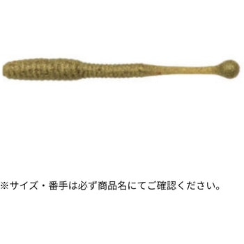 エコギア熟成アクア 活メバルシラス 2インチ (大盛) ECOGEAR