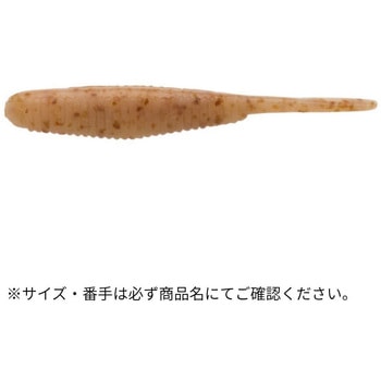 エコギア熟成アクア 活メバルミノー 1.6インチ (大盛) ECOGEAR