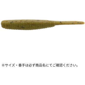 エコギア熟成アクア 活メバルミノー 1.6インチ (大盛) ECOGEAR