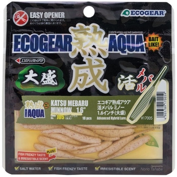 エコギア熟成アクア 活メバルミノー 1.6インチ (大盛) ECOGEAR