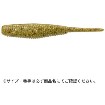 エコギア熟成アクア 活メバルミノー 1.6インチ (大盛) ECOGEAR