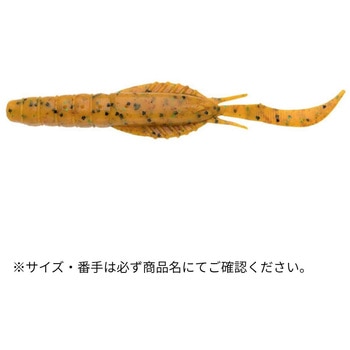 エコギア熟成アクア スイムシュリンプ 3インチ ECOGEAR