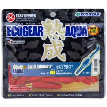 エコギア熟成アクア スイムシュリンプ 3インチ ECOGEAR