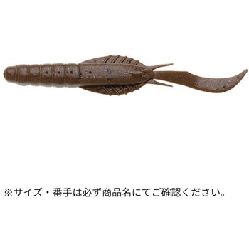 エコギア熟成アクア スイムシュリンプ 3インチ ECOGEAR