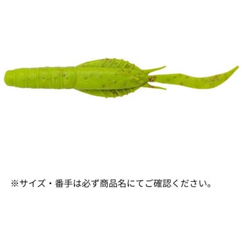 エコギア熟成アクア スイムシュリンプ 4インチ ECOGEAR
