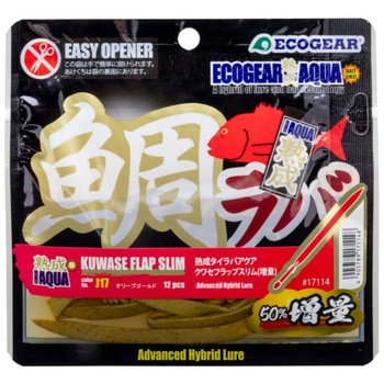 熟成タイラバアクア クワセフラップスリム (増量) - ECOGEAR