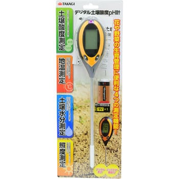 デジタル土壌酸度pH計 TAKAGI 土壌計測 【通販モノタロウ】