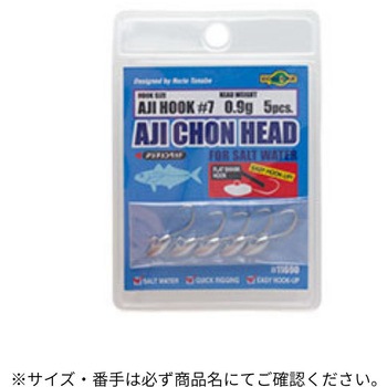 アジチョンヘッド ECOGEAR