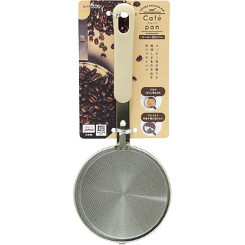 カフェパン TAKAGI(高儀)