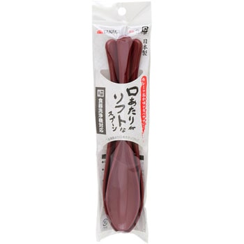 口あたりがソフトなスプーン 3本組 TAKAGI