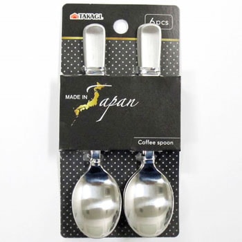 ステンレスコーヒースプーン 6PCS - TAKAGI(高儀)