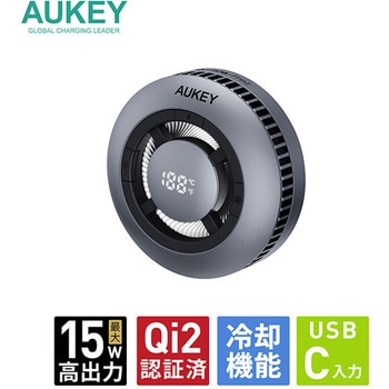 ワイヤレス充電器 AUKEY(オーキー)