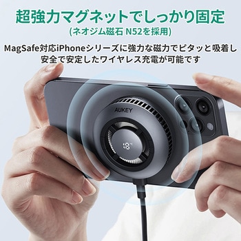 ワイヤレス充電器 AUKEY(オーキー)