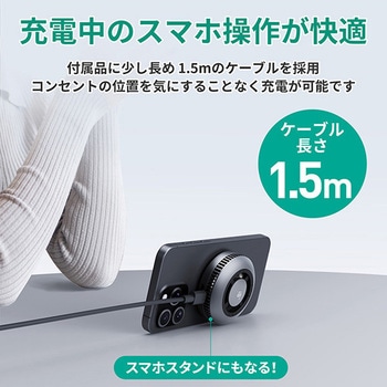 ワイヤレス充電器 AUKEY(オーキー)