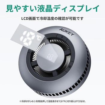 ワイヤレス充電器 AUKEY(オーキー)