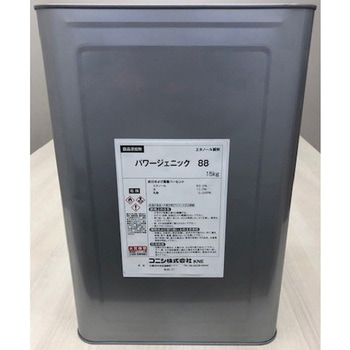 パワージェニック 88 エタノール製剤 食品添加物 月浪印 コニシ