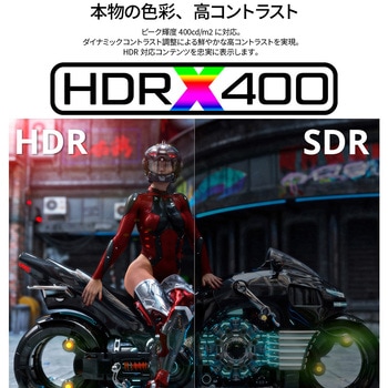 ディスプレイ27型/2560×1440/HDMI×2、DP×2/ブラック/スピーカー有/2年保証 - JAPANNEXT