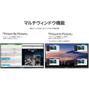 ディスプレイ27型/2560×1440/HDMI×2、DP×2/ブラック/スピーカー有/2年保証 JAPANNEXT