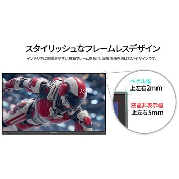 ディスプレイ27型/2560×1440/HDMI×2、DP×2/ブラック/スピーカー有/2年保証 JAPANNEXT