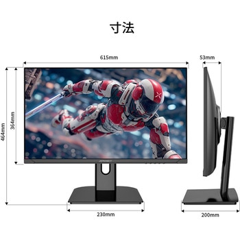 ディスプレイ27型/2560×1440/HDMI×2、DP×2/ブラック/スピーカー有/2年保証 JAPANNEXT