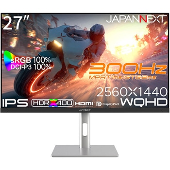ディスプレイ27型/2560×1440/HDMI×2、DP×2/ブラック/スピーカー有/2年保証 JAPANNEXT