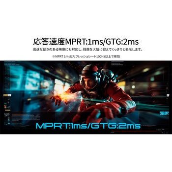 ディスプレイ27型/2560×1440/HDMI×2、DP×2/ブラック/スピーカー有/2年保証 JAPANNEXT