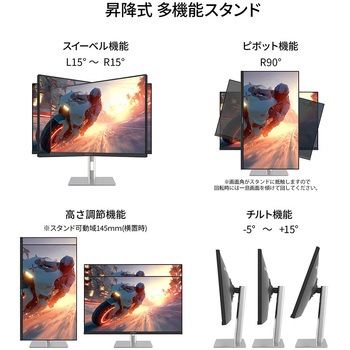 ディスプレイ27型/2560×1440/HDMI×2、DP×2/ブラック/スピーカー有/2年保証 JAPANNEXT