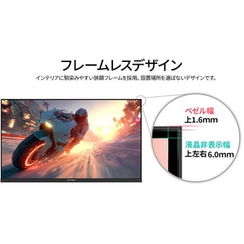 ディスプレイ27型/2560×1440/HDMI×2、DP×2/ブラック/スピーカー有/2年保証 JAPANNEXT