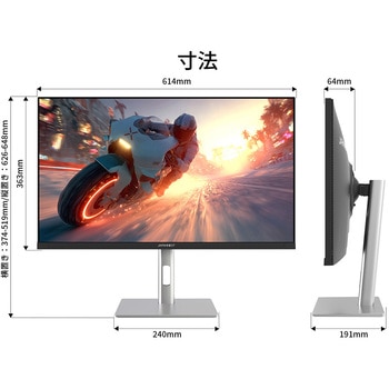 ディスプレイ27型/2560×1440/HDMI×2、DP×2/ブラック/スピーカー有/2年保証 JAPANNEXT