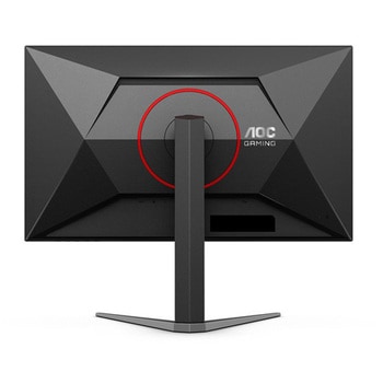 ゲーミング液晶ディスプレイ 27型/2560×1440/260Hz AOC