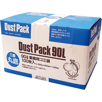 三層丸底半透明 ダストパック  90L - アルタン