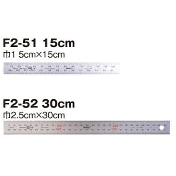 ステンレス直尺 KAWAGUCHI (河口) メジャー/定規 【通販モノタロウ】