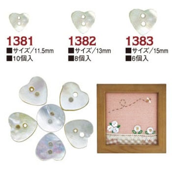 CG1383 �i�`�������{�^�� ���{�R�t�f�� 59679515