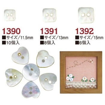 CG1390 �i�`�������{�^�� ���{�R�t�f�� 59679585