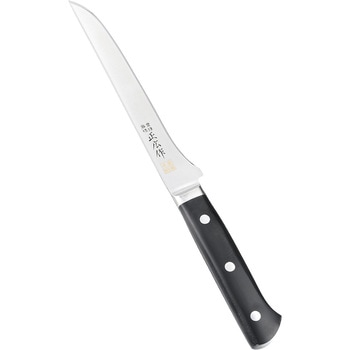 正広作MV鋼本焼ボーニング(両刃)  16cm - 正広