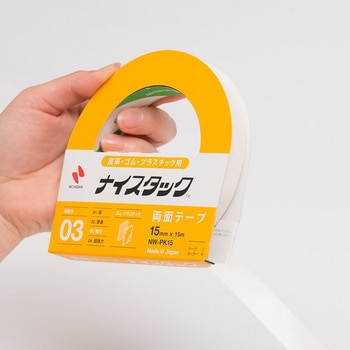 ナイスタック 皮革・ゴム・プラスチック用 ニチバン