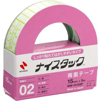 ナイスタック しっかり貼れてはがせるタイプ ニチバン