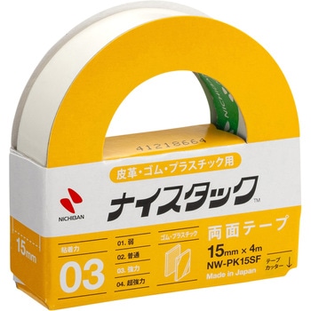 ナイスタック 皮革・ゴム・プラスチック用 - ニチバン