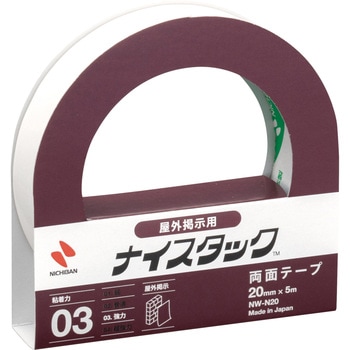 ナイスタック 屋外掲示用 - ニチバン
