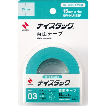ナイスタック 布・手芸工作用 ニチバン